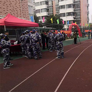 參加保安員技能大賽 